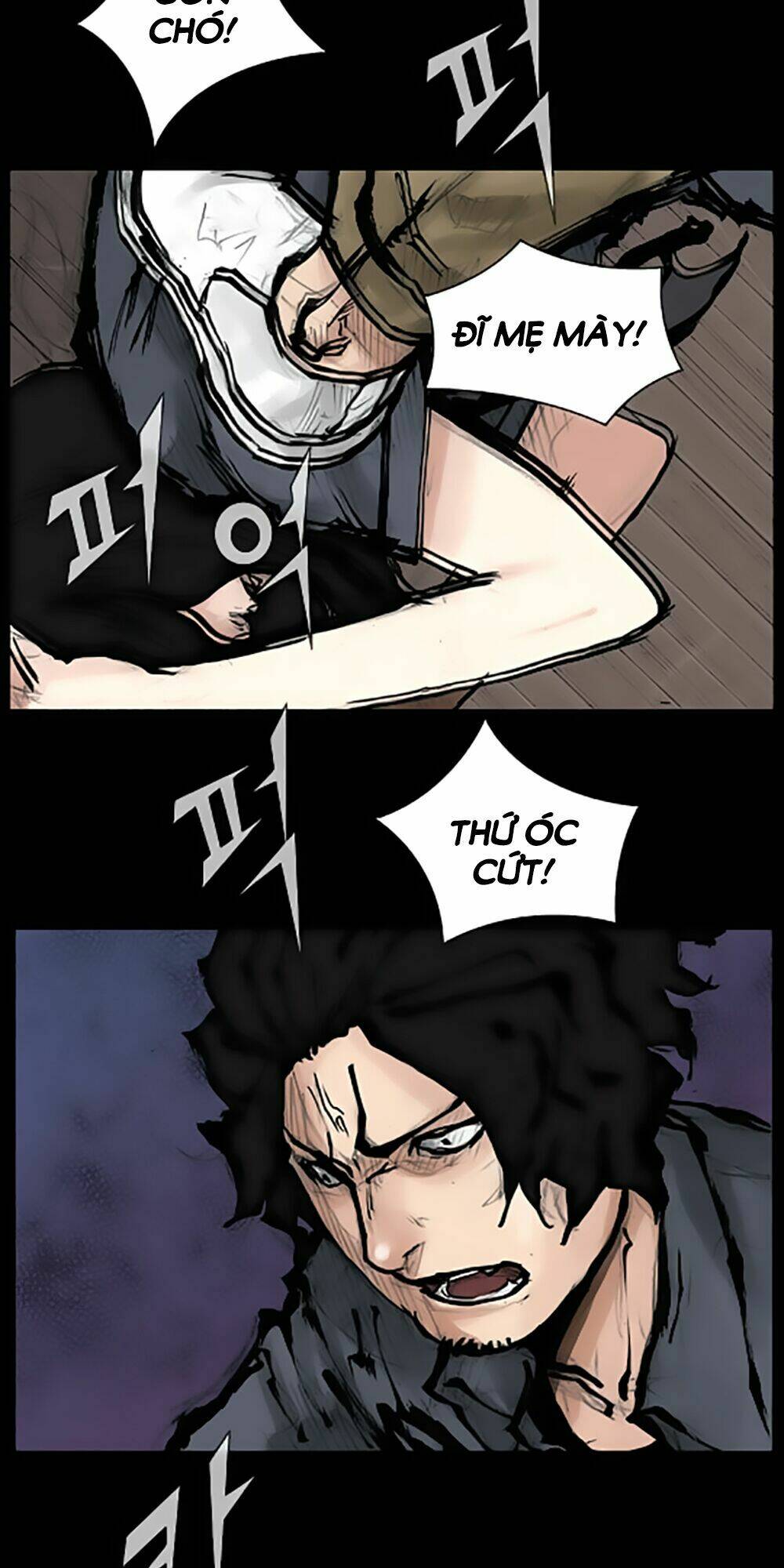 dokgo | độc cô chapter 74 6