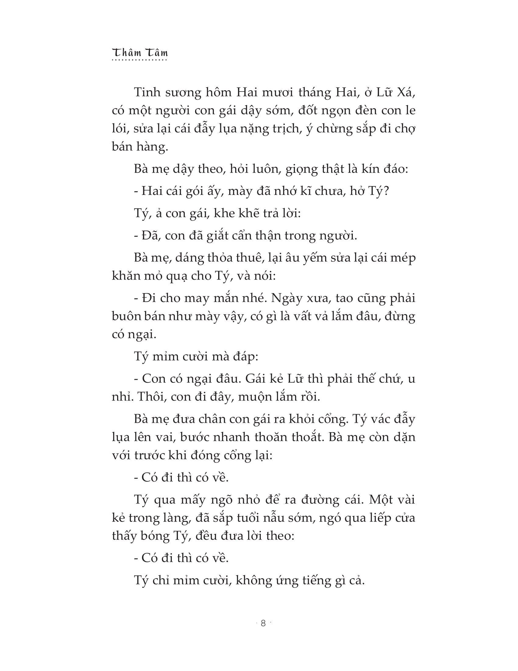 Thuốc Mê