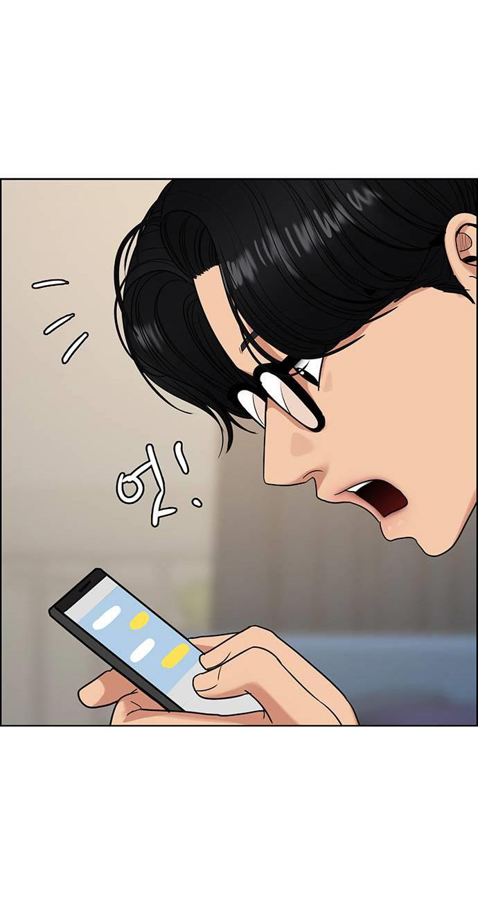 vẻ đẹp đích thực - true beauty chapter 228.2 36