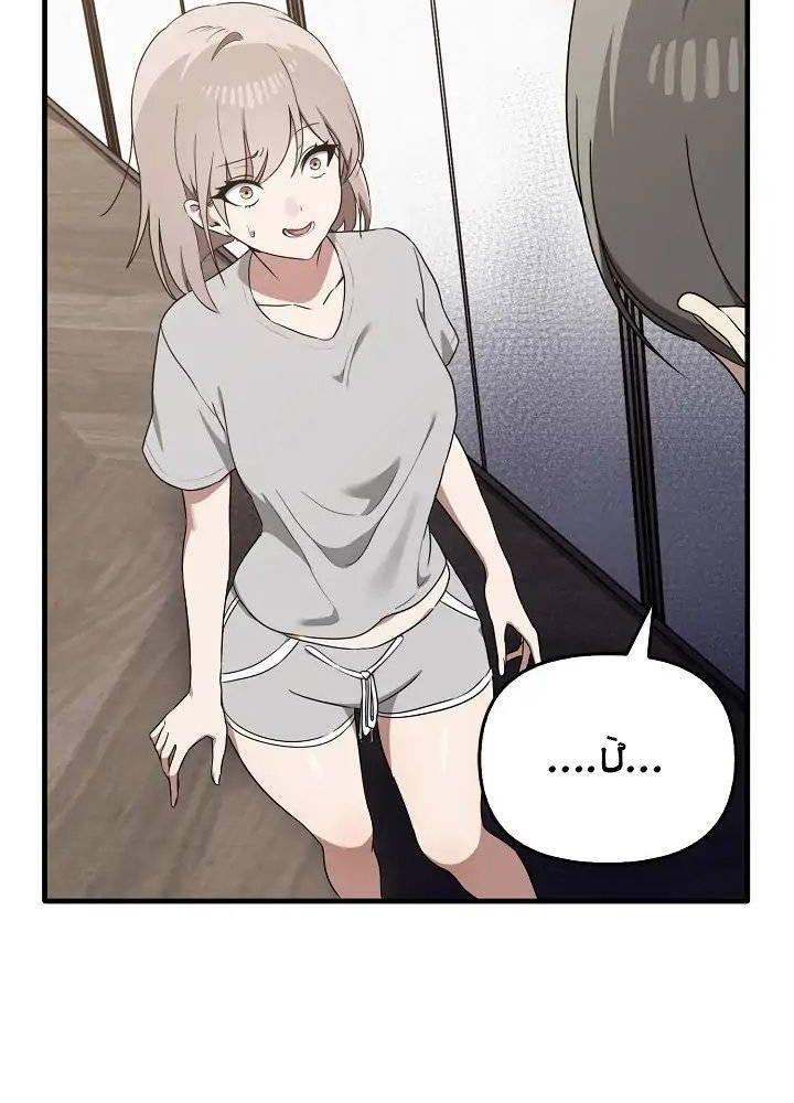 18+ thực sự em rất sướng chapter 25 34