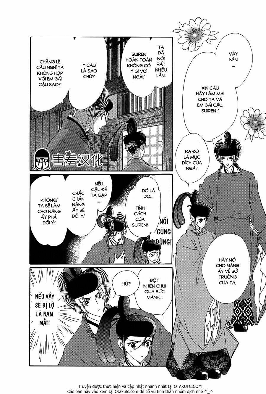 ngụy thủy nghi vân chapter 47 25