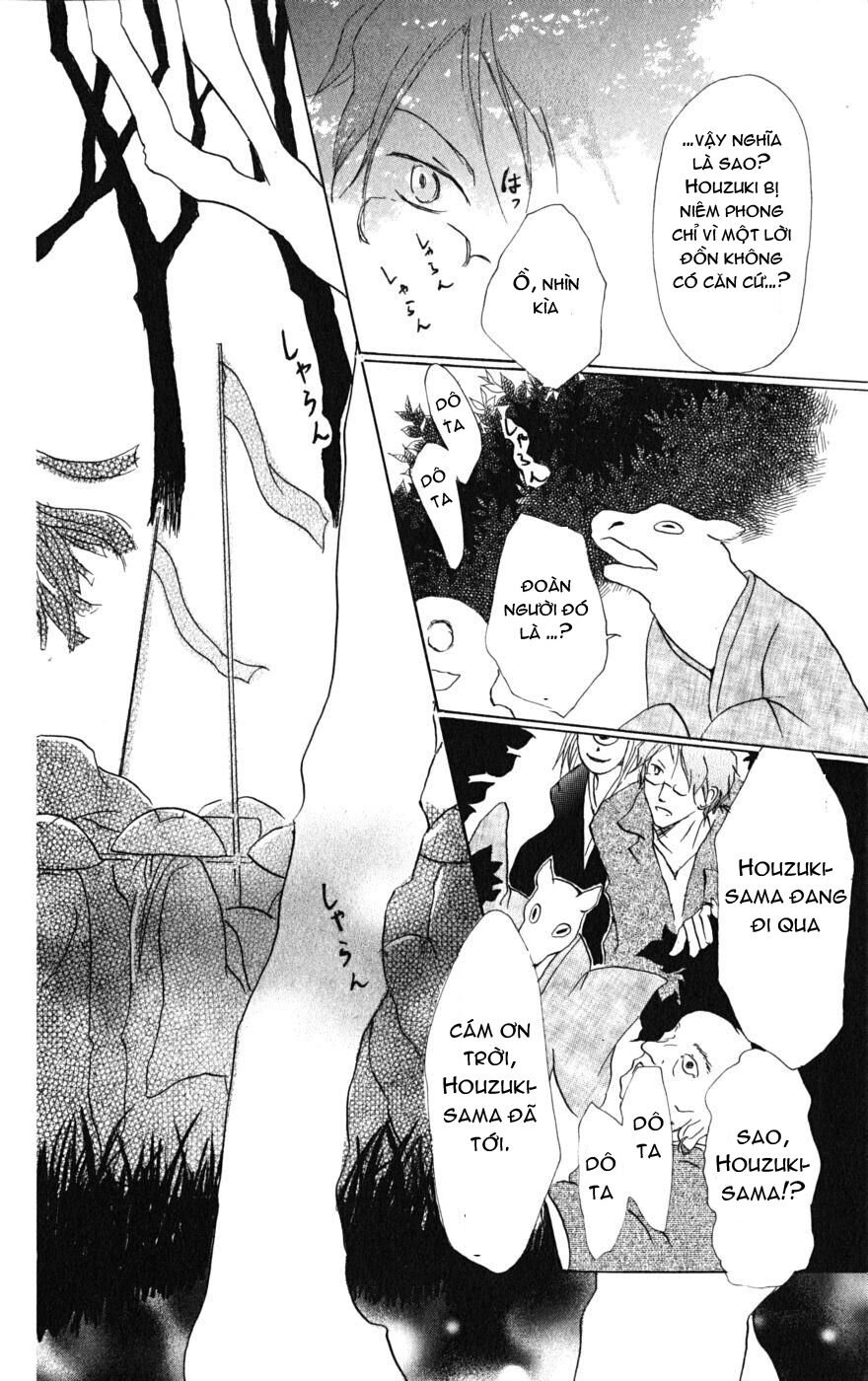 trả tên lại cho yêu quái chapter 39 17