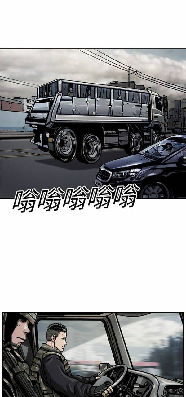 truyền thuyết anh hùng thời mạt thế chapter 9 9