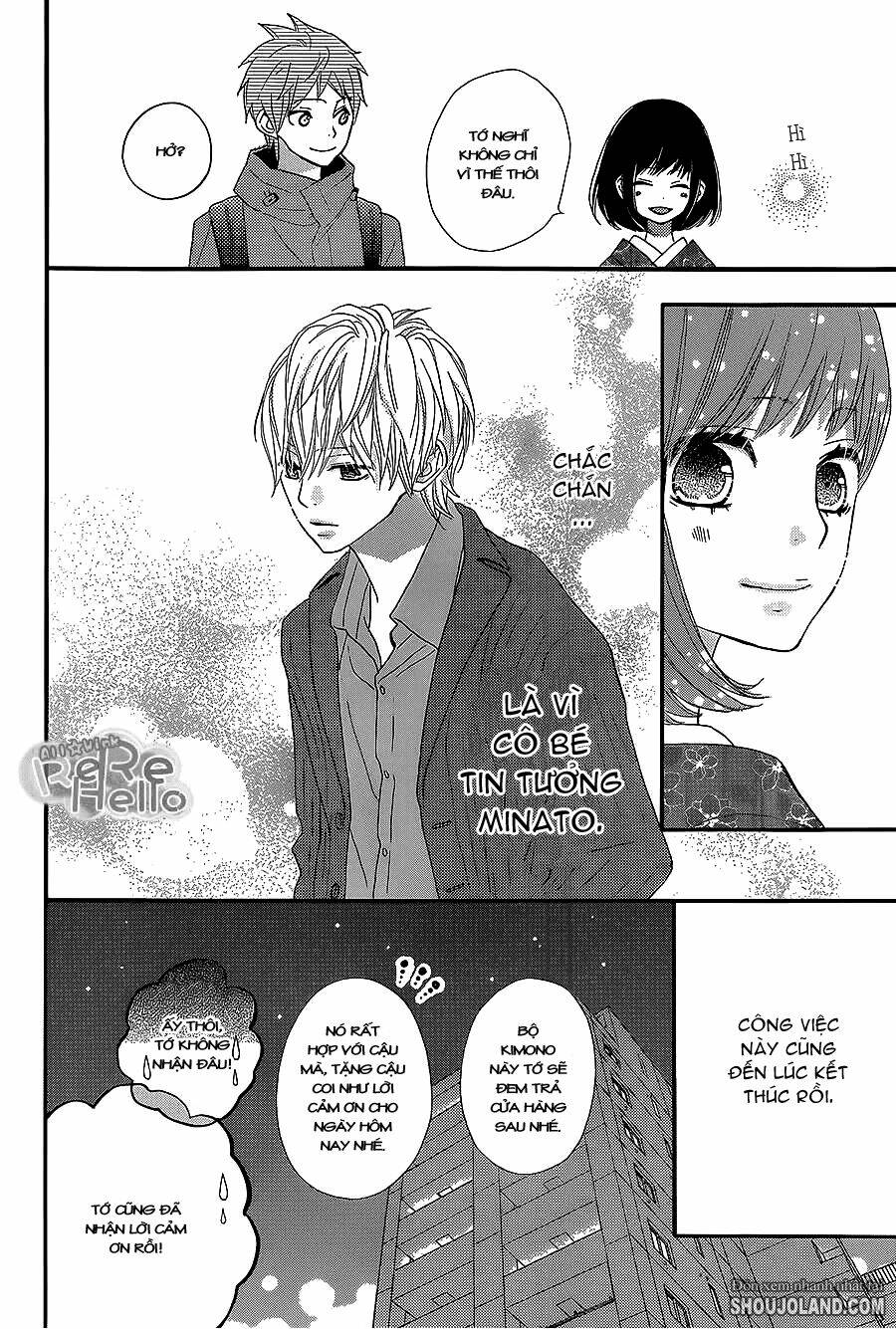 rere hello chapter 10 28