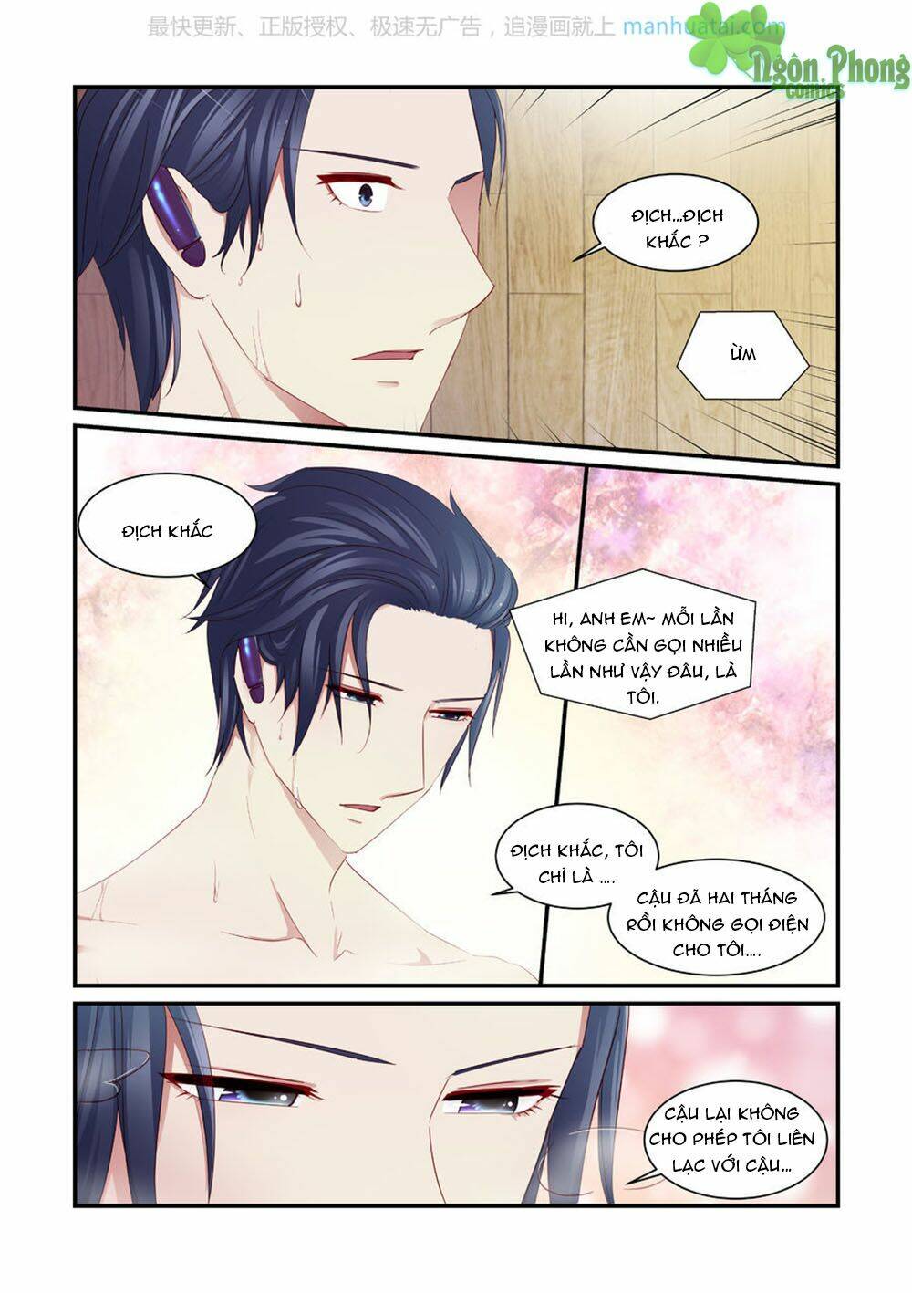 trái tim hoang dã chapter 8 14