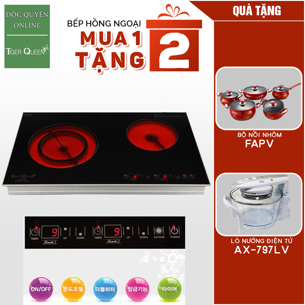 Bếp đôi hồng ngoại Tiger Queen SQ-350T - Tặng Bộ nồi nhà bếp PN FACPT và Lò nướng điện Tiger Queen AX-797LV - Hàng chính hãng