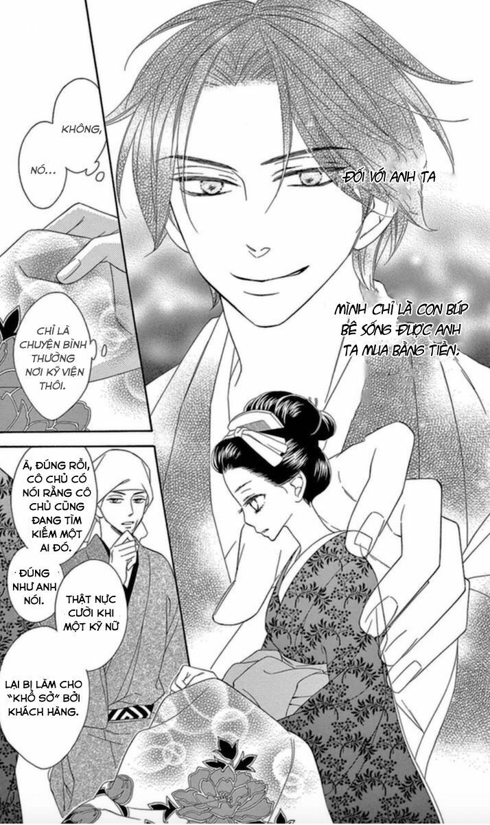 seirou opera chapter 5 18