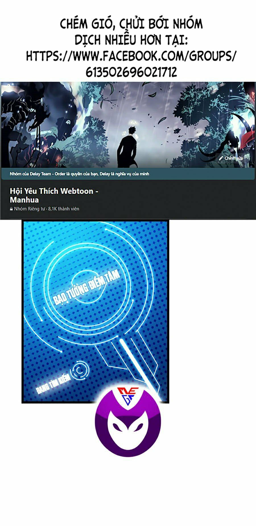 sát thần chi lộ tại dị giới chapter 2 25