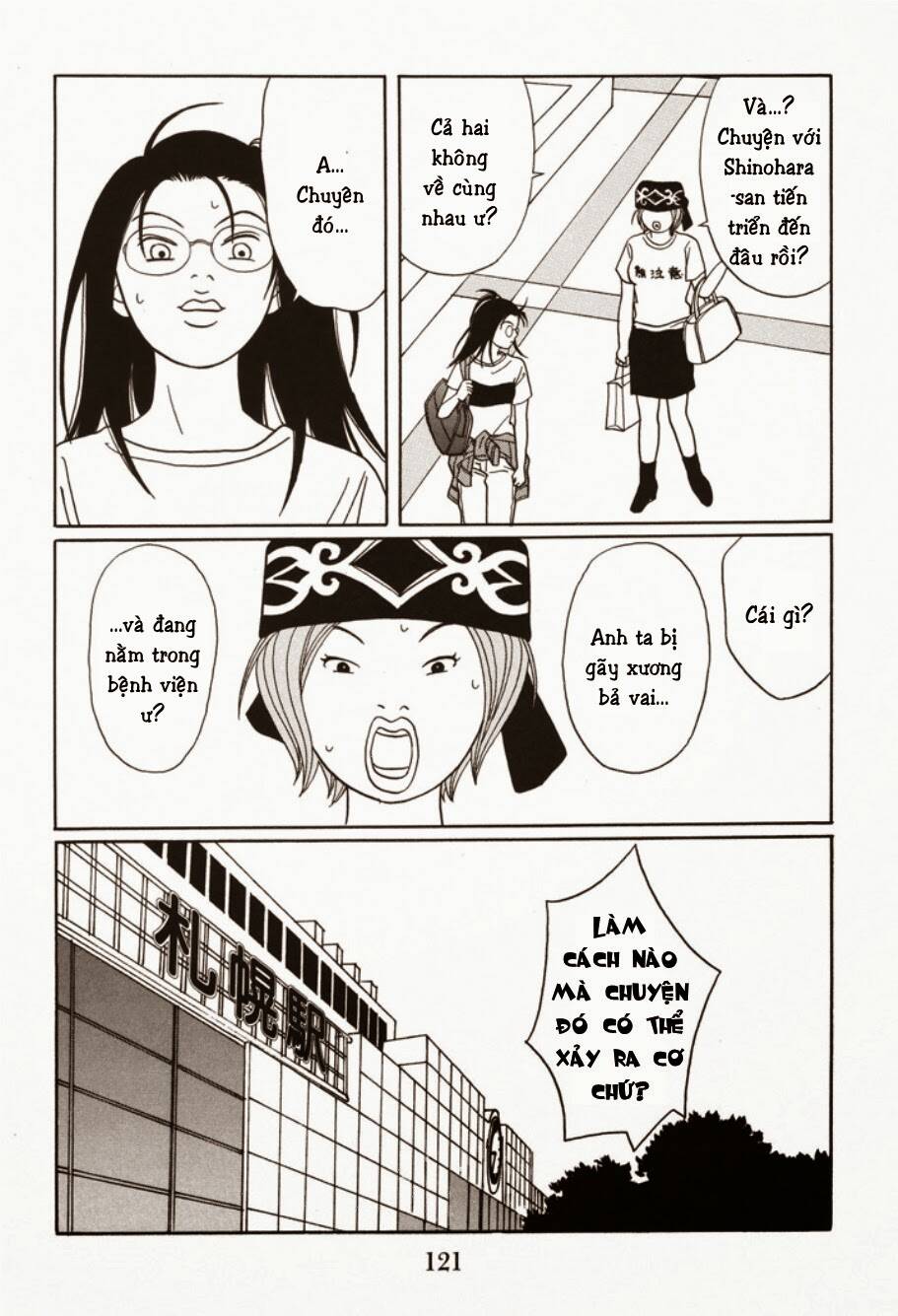 gokusen chapter 119 20