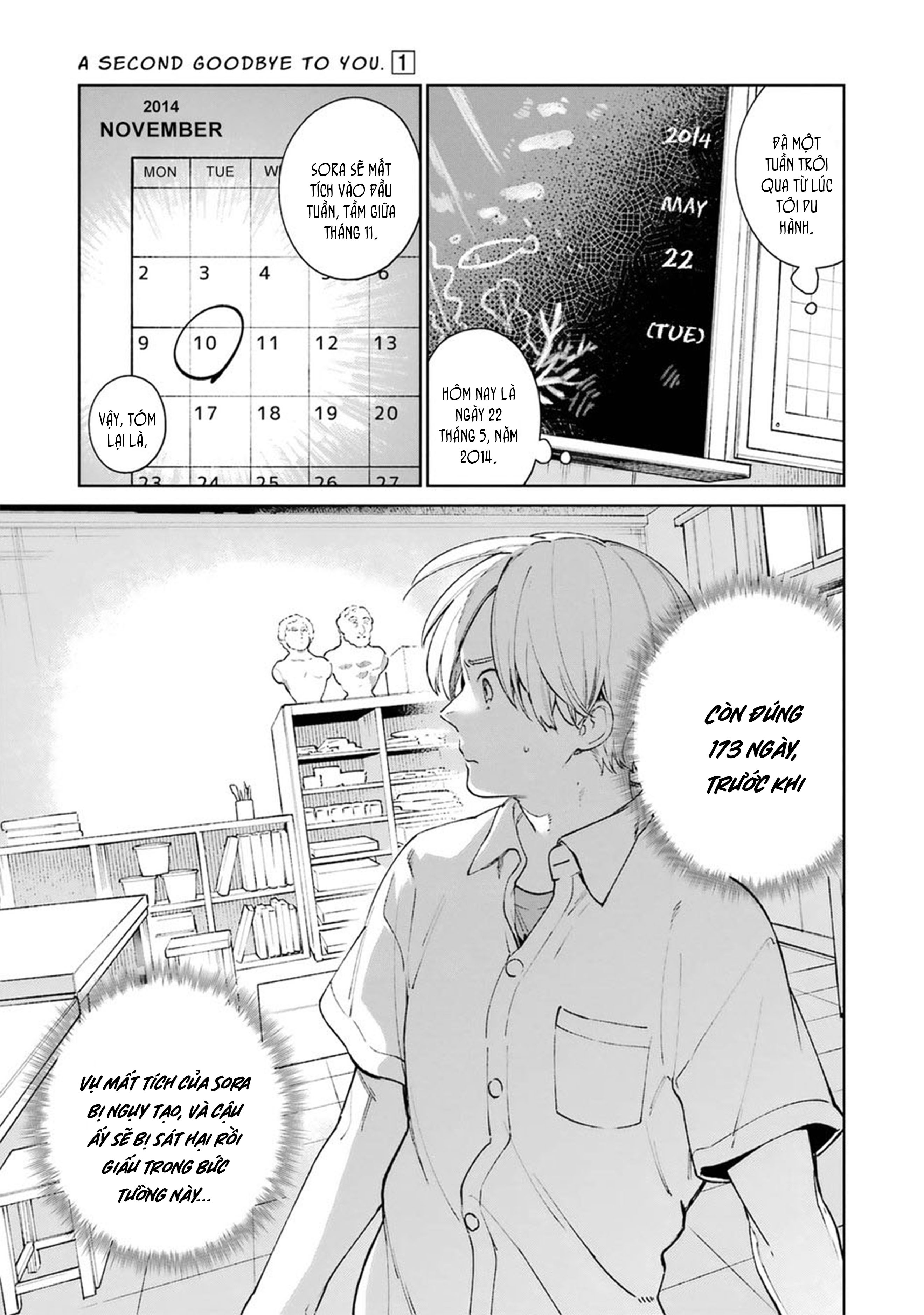 lời tạm biệt lần thứ hai chapter 2 3