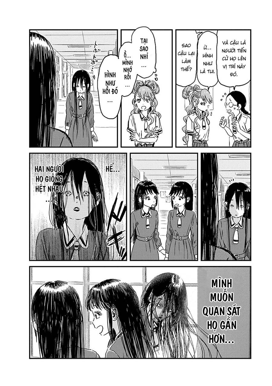 asobi asobase chapter 79 8