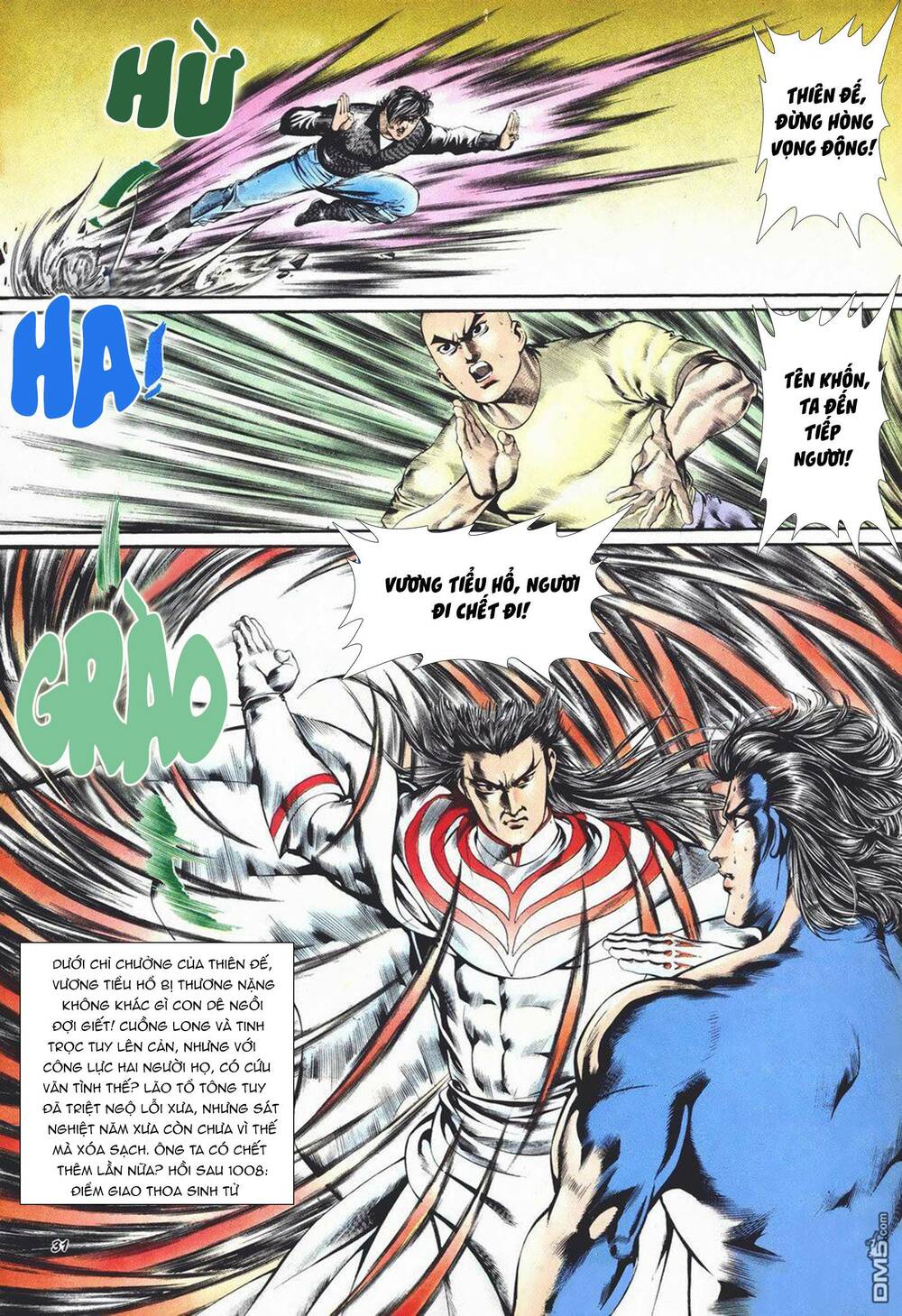 cựu tác long hổ môn chapter 1007 31