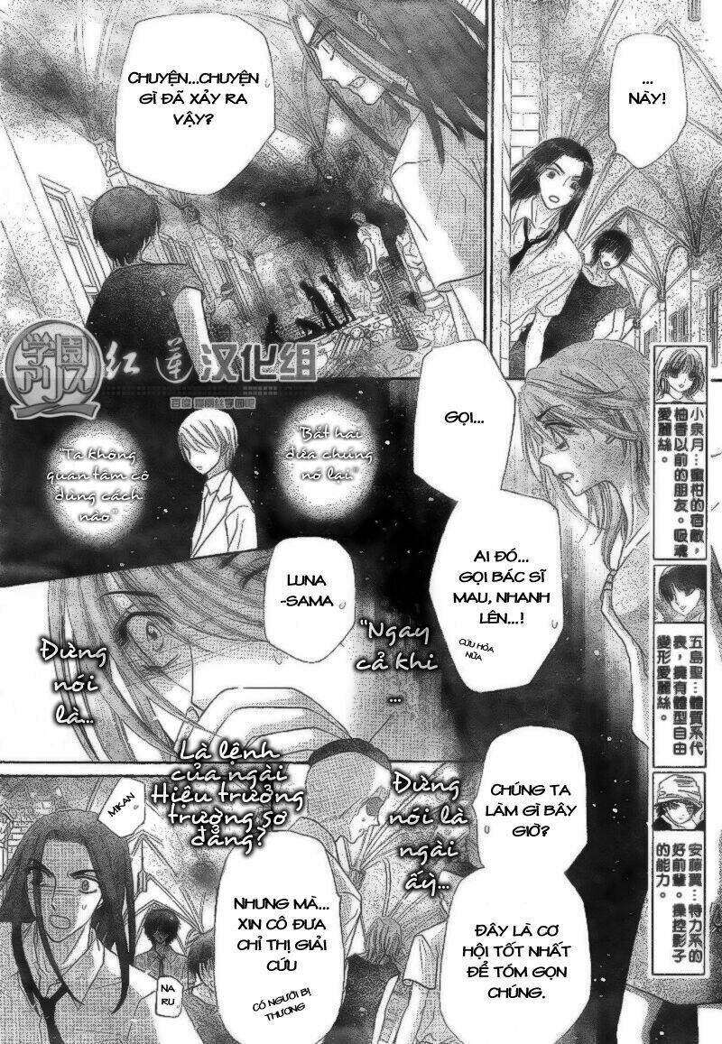gakuen alice chapter 137 18
