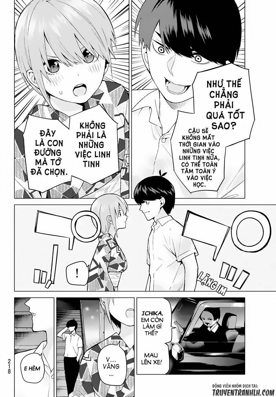 the five wedded brides chapter 11 15