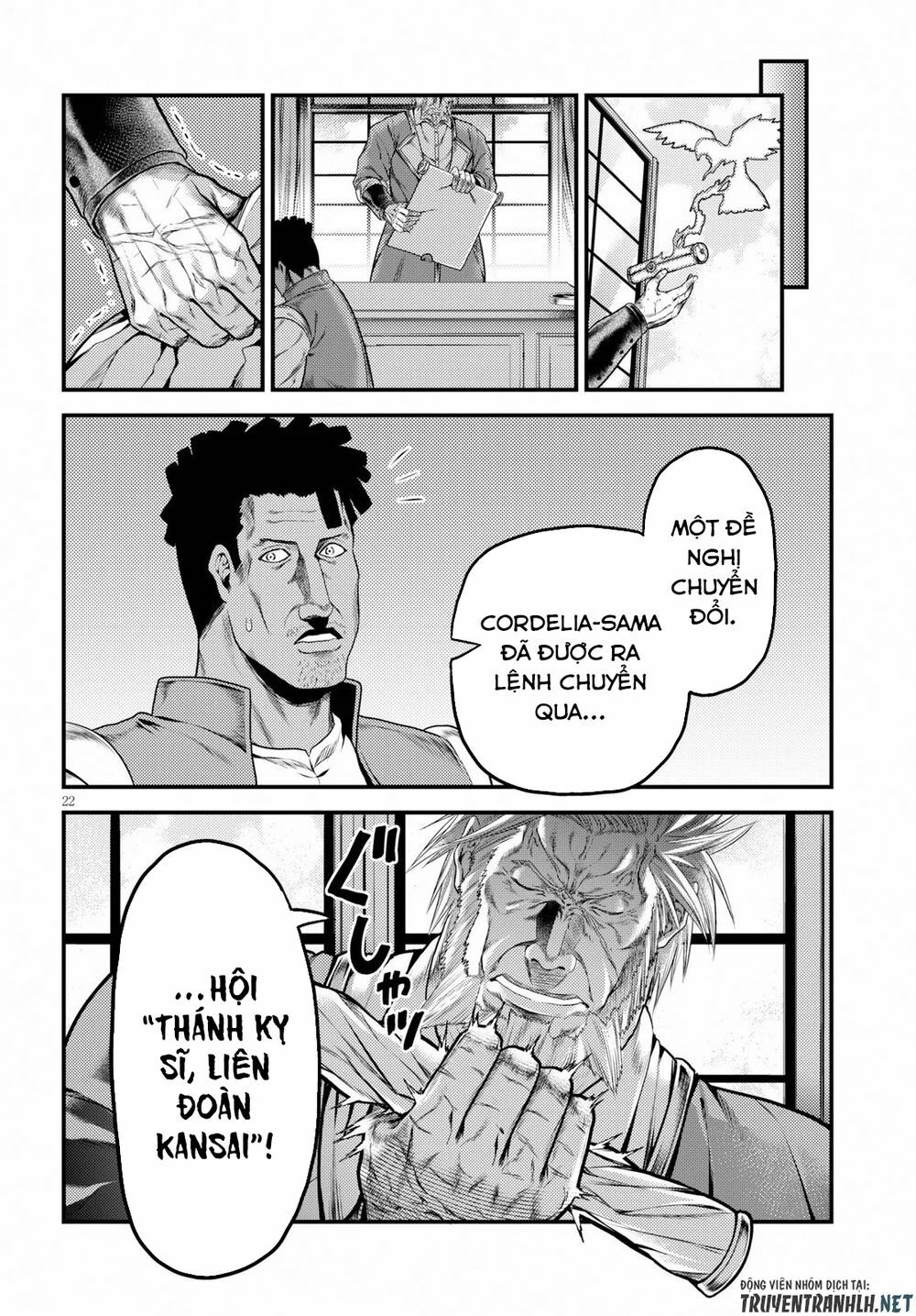 tôi là dân làng, thì đã sao? chapter 33 22