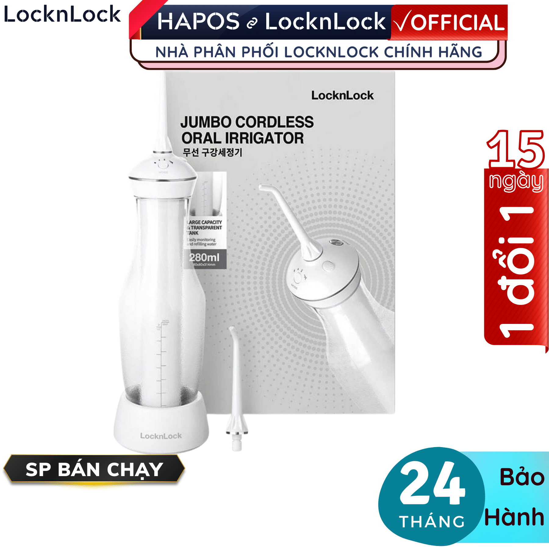 Máy tăm nước không dây Lock&amp;Lock ENR126WHT dung tích 280ml, làm sạch lỗ siêu nhỏ 0,6mm Tặng túi vải - Hàng chính hãng  - Hapos