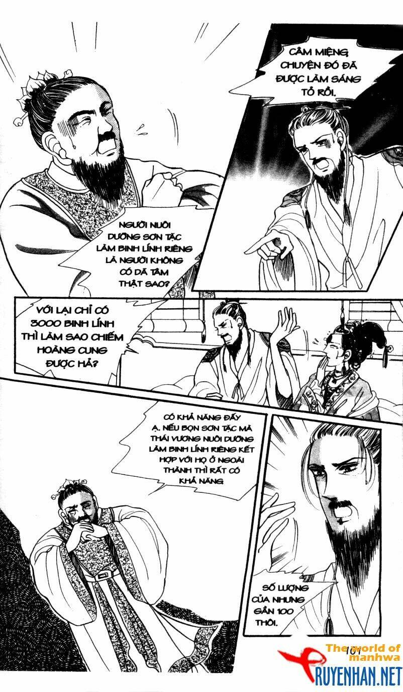 the sexy simpleton chapter 5 104