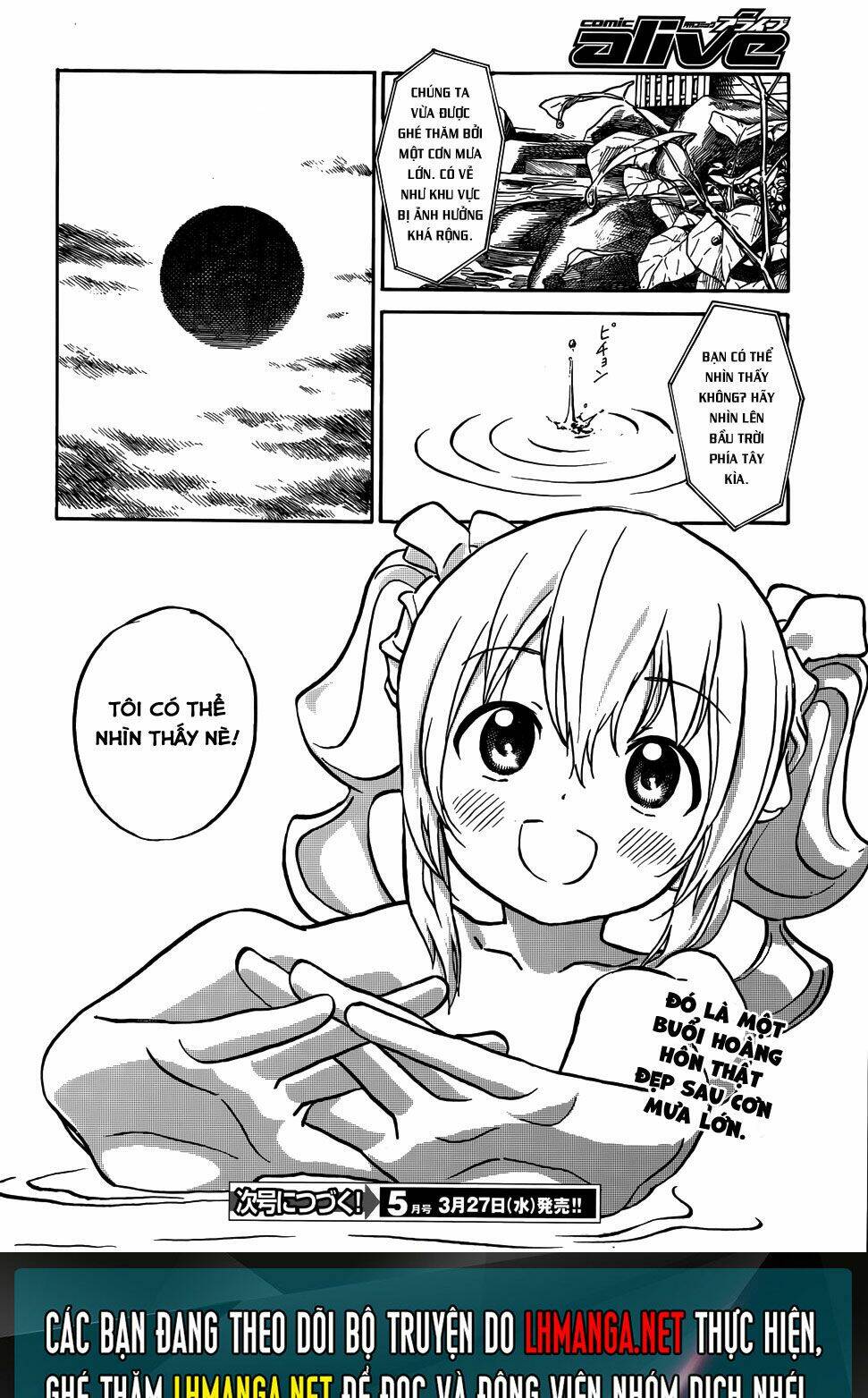 yumekuri chapter 11.2 15