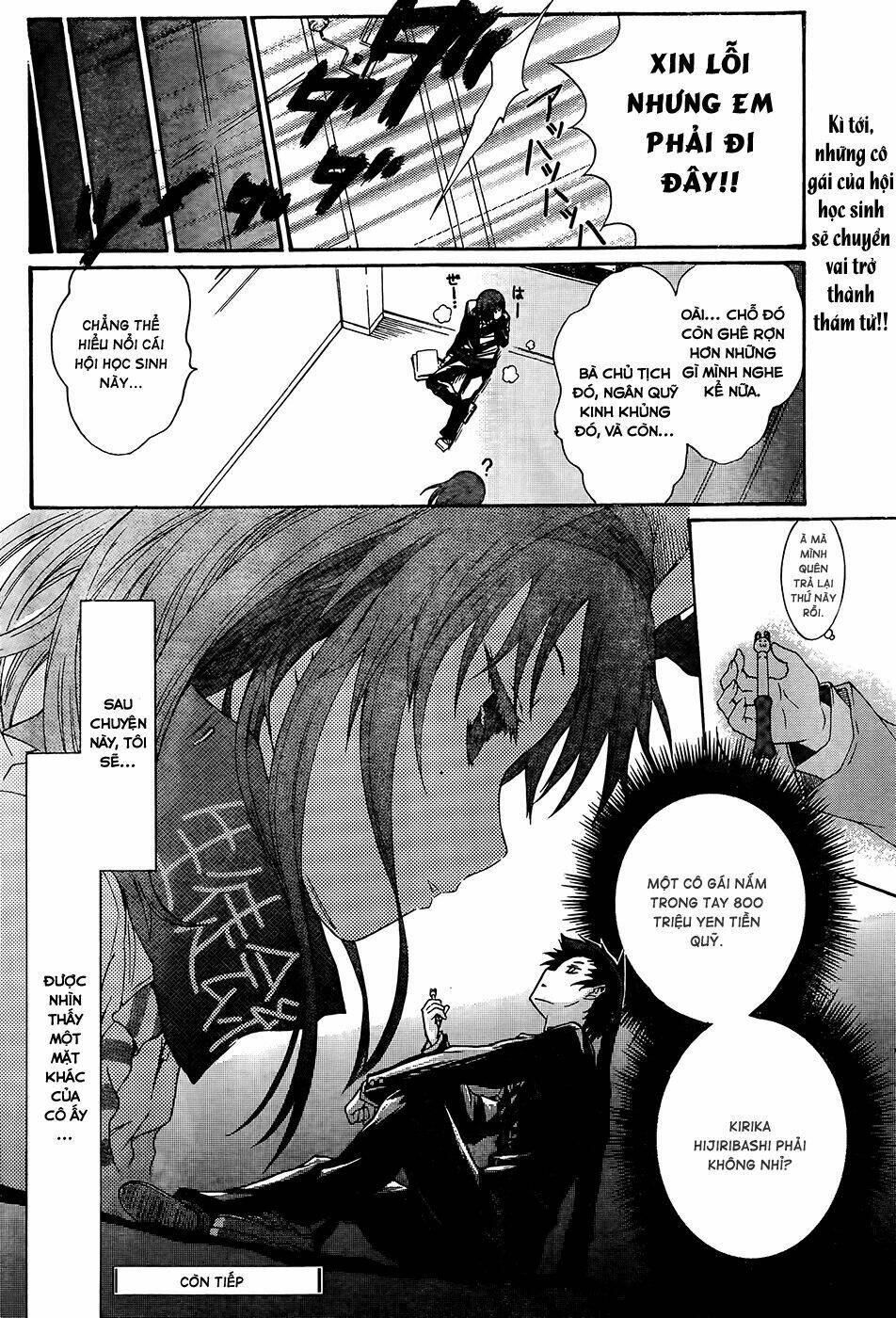 seitokai tantei kirika chapter 0 31