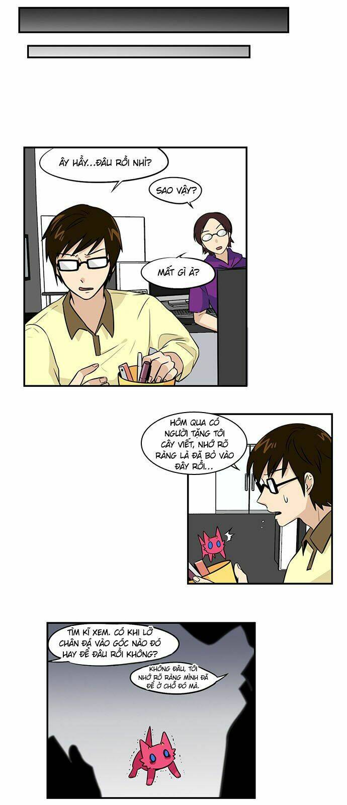 hắn ta là rồng chapter 105 7