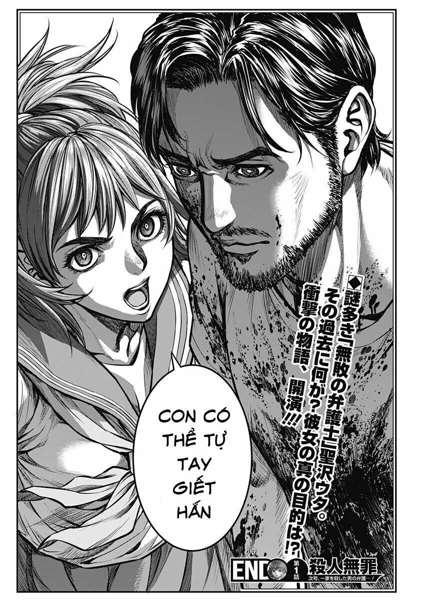 satsujin muzai - sát nhân vô tội chapter 1 64