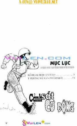 cảnh sát cơ động chapter 2 3