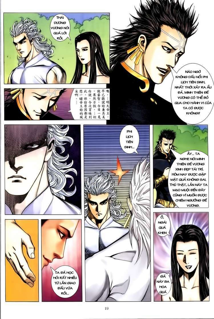 võ thần phượng hoàng chapter 15 16