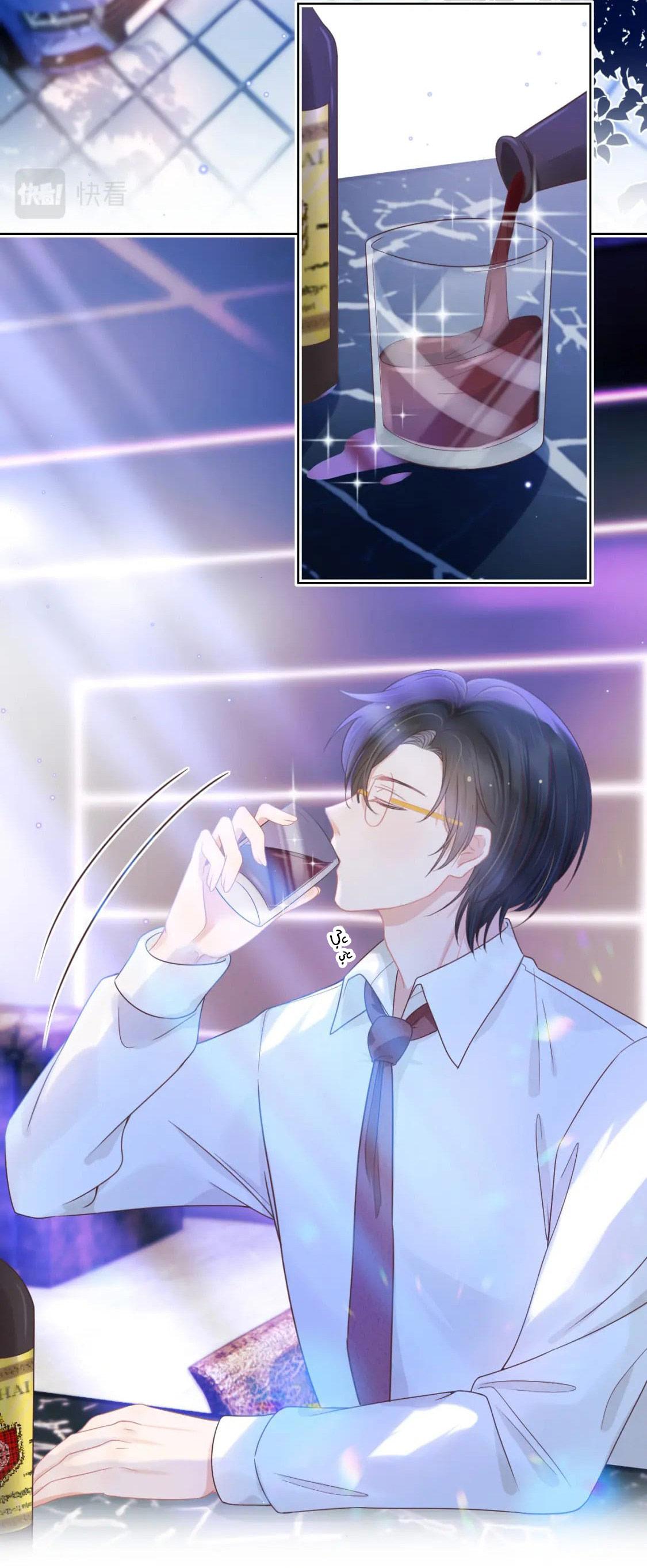 [ss2] một ngụm ăn cả thỏ con chapter 16 9