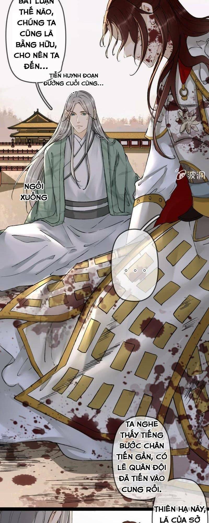 sủng phi của vương chapter 202 16