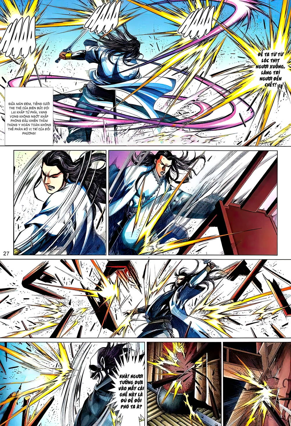 thẩm thăng y truyền kỳ chapter 6.2 12