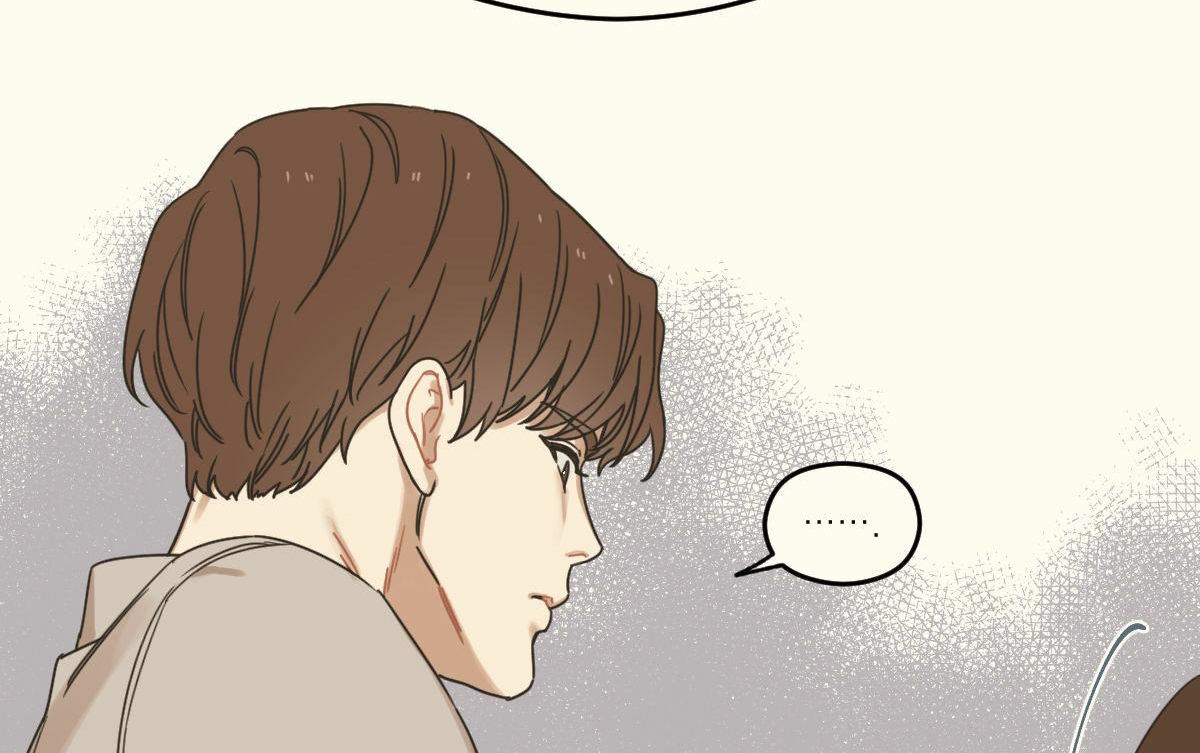 tương phùng chapter 4 84