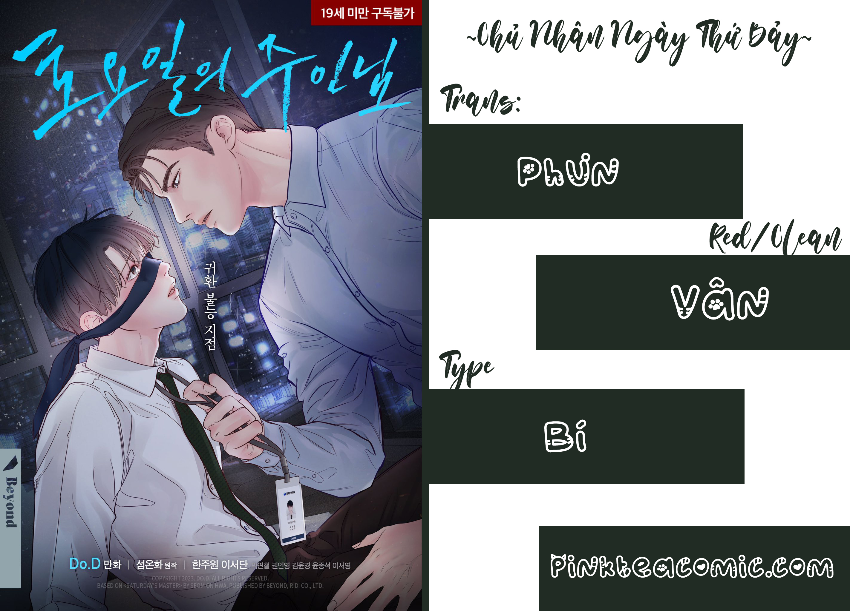 chủ nhân của ngày thứ bảy chapter 24 8