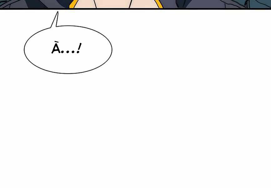 các chòm sao chỉ chú ý mình tôi chapter 21 370