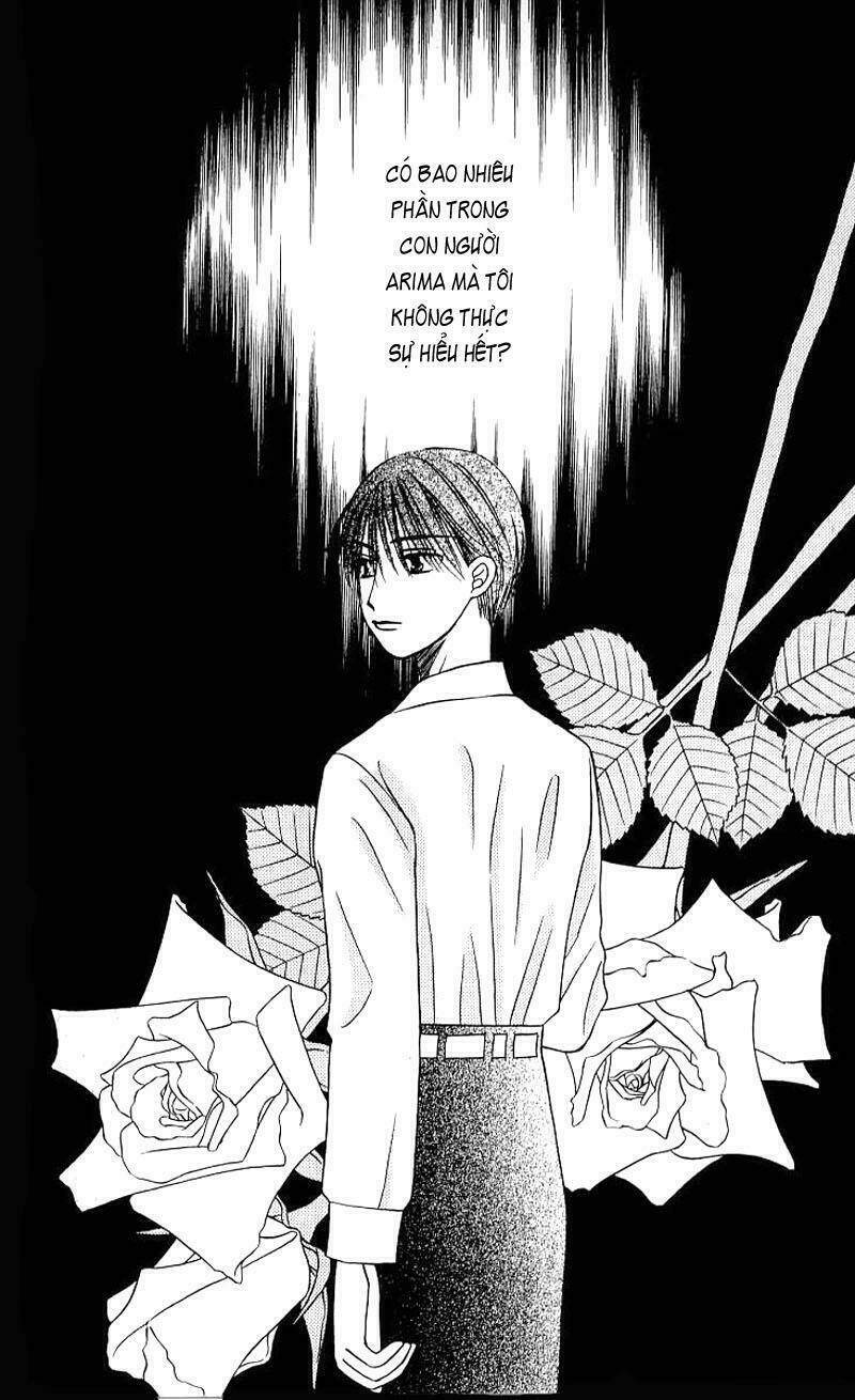 kare kano hajimemashita chapter 20 29