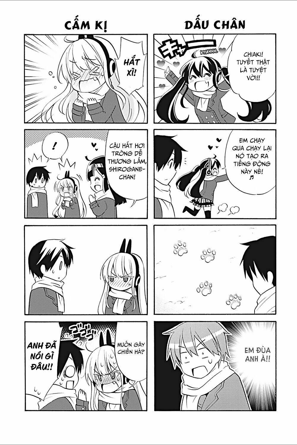 kyou no cerberus chapter 19.5 7