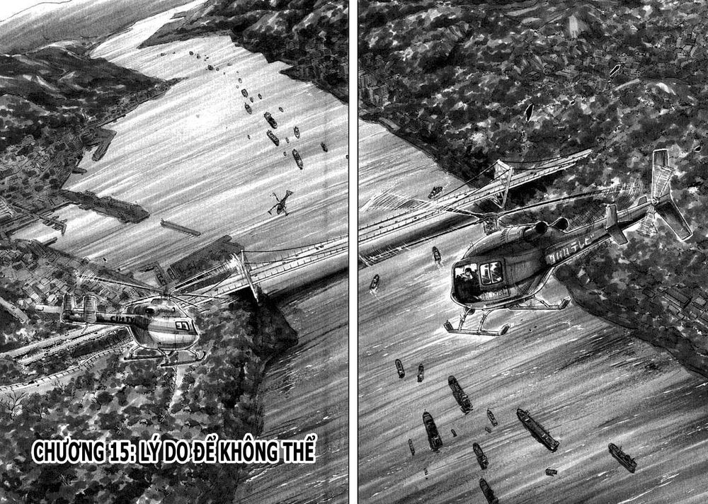 waga na wa umishi chapter 15 2