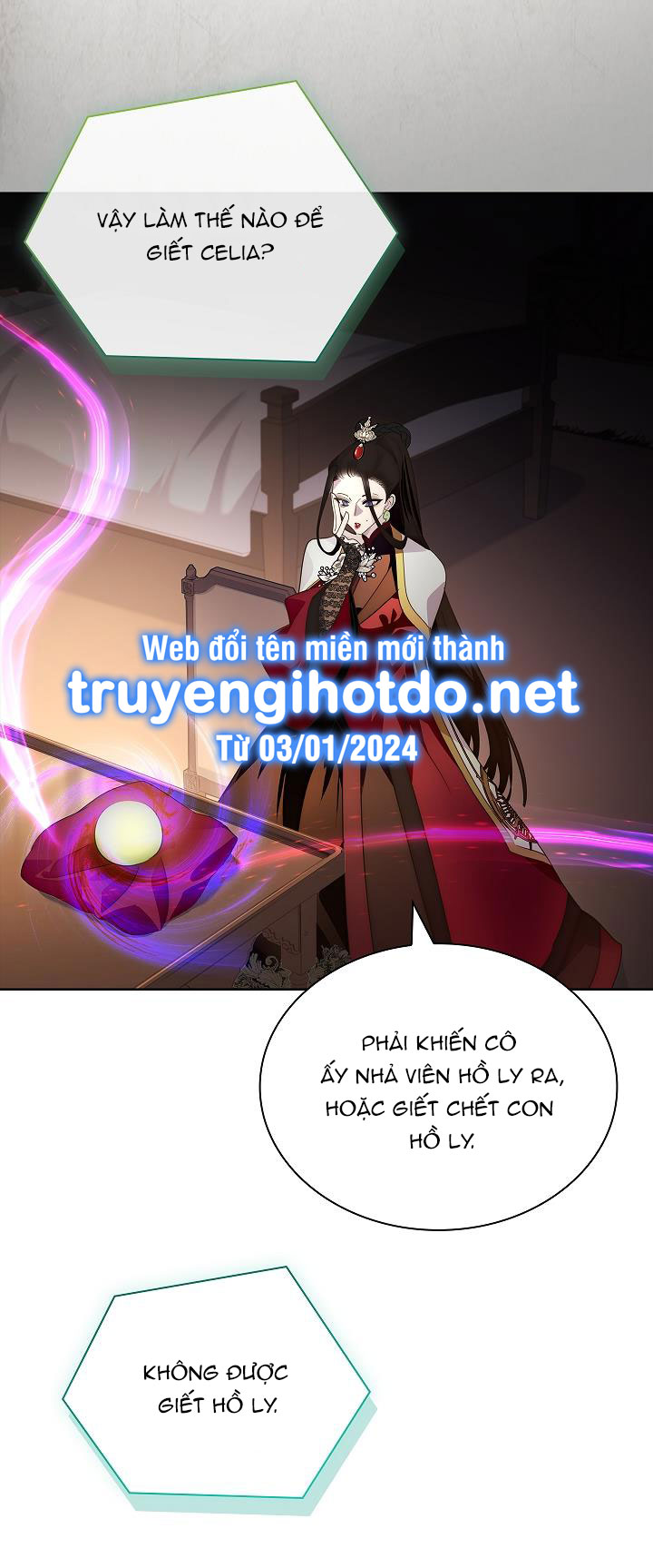 Tôi Đã Nuôi Hồ Ly Sai Cách Rồi chapter 39.1 17