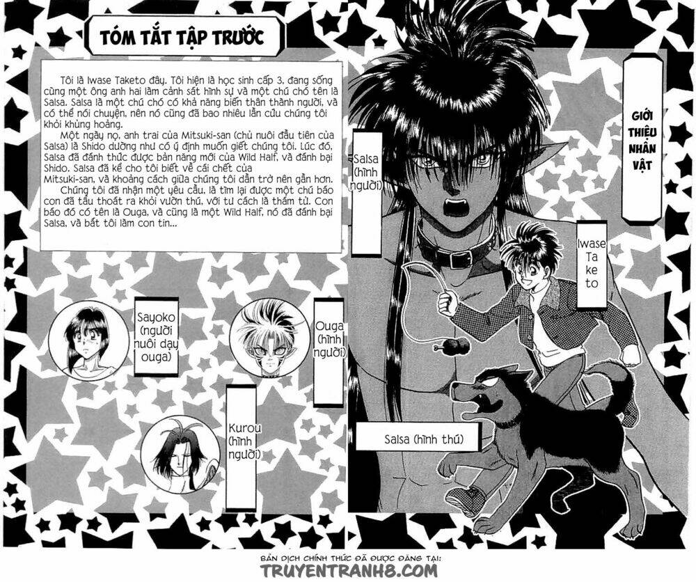 wild half chapter 17 2