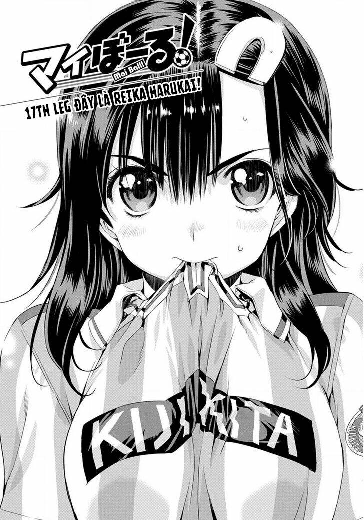 mai ball! chapter 17 1