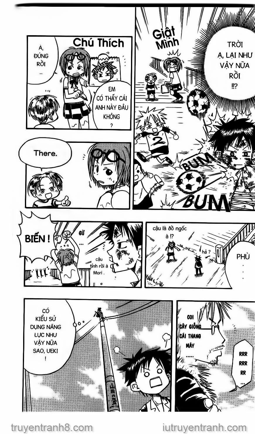 law of ueki chapter 2 25