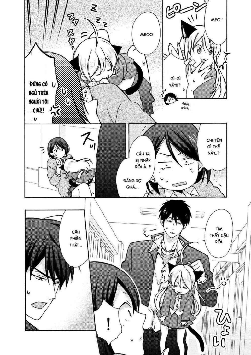 genderbender yankee school ore no hajimete, nerawaretemasu chapter 10 16