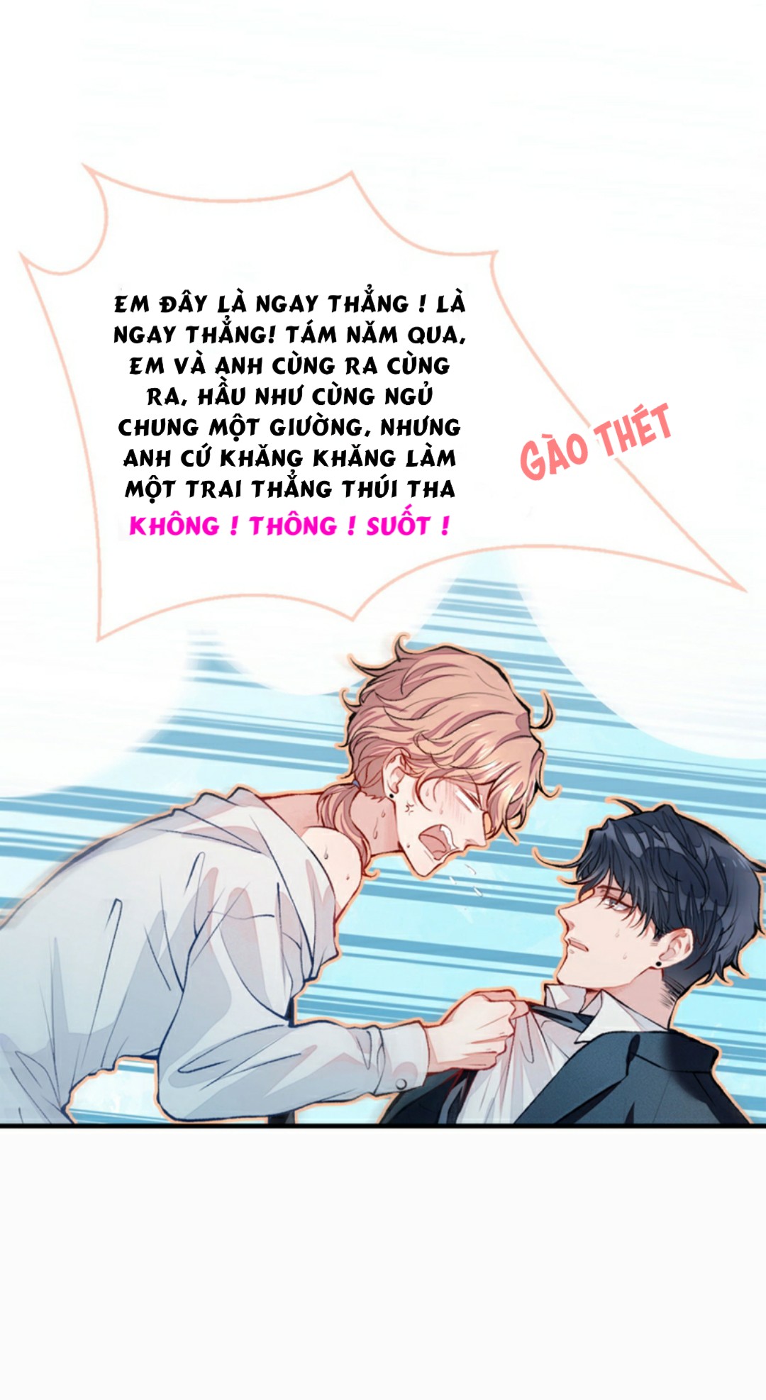 hotsearch của ảnh đế chapter 2 8