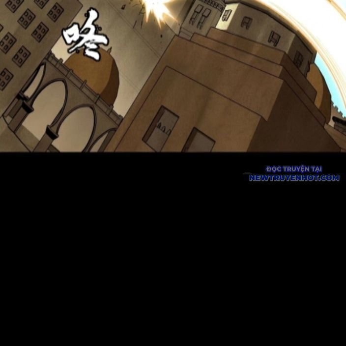 tinh giáp hồn tướng chapter 262.2 121