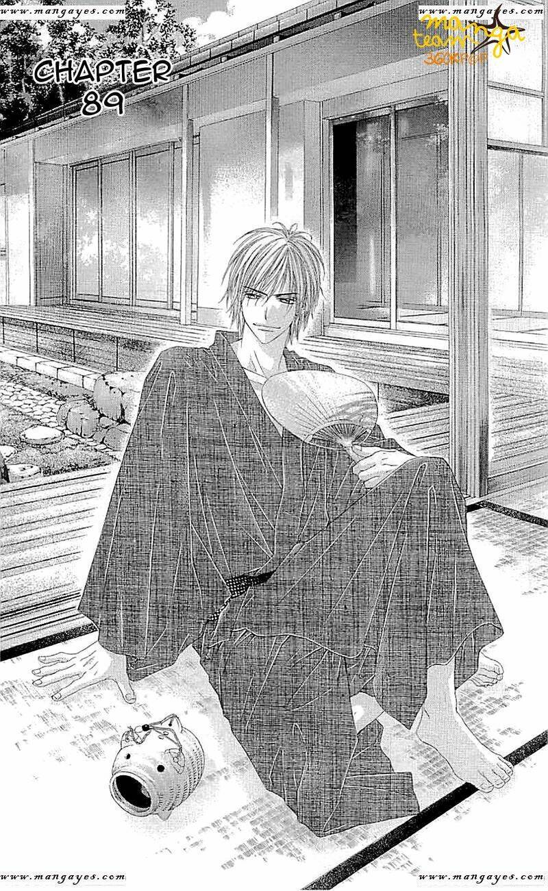 kyou, koi wo hajimemasu - mộng mơ đầu đời chapter 89 1