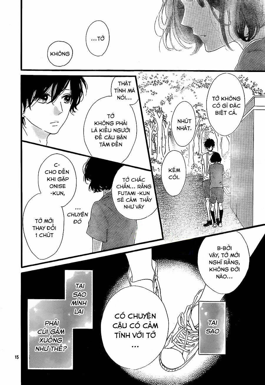 honey (meguro amu) chapter 16 17