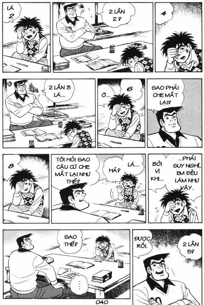 ore wa teppei chapter 57 42