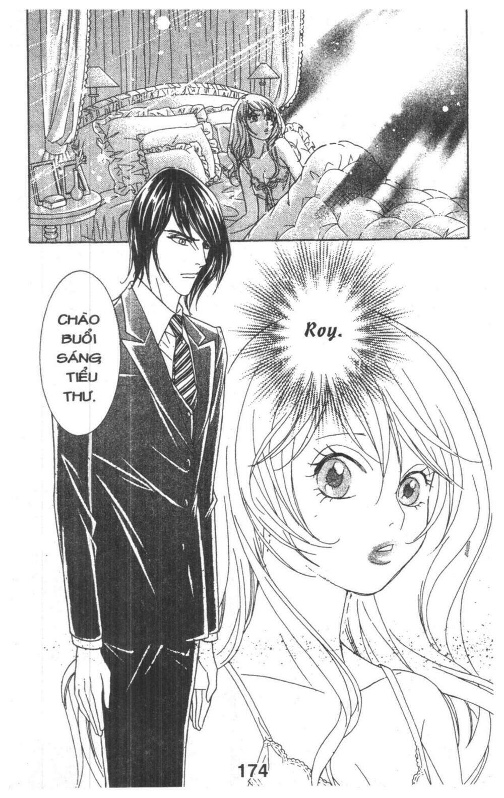 masochistic princess chapter 2 174