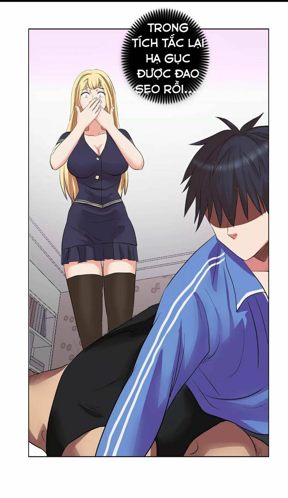 ngưu đại lực tiến thành chapter 2 32