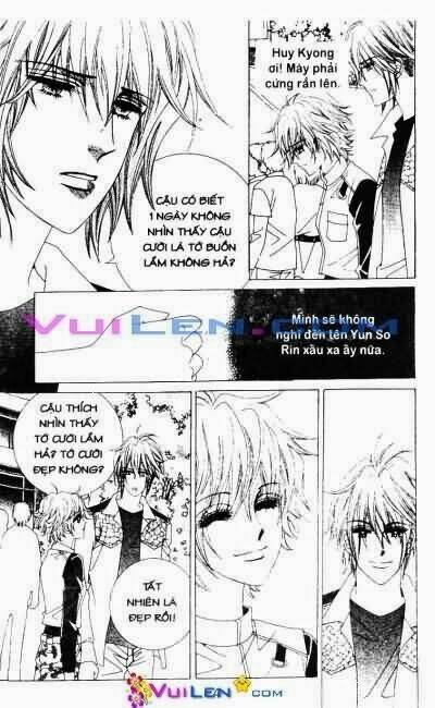 wait! wolf chapter 3 64