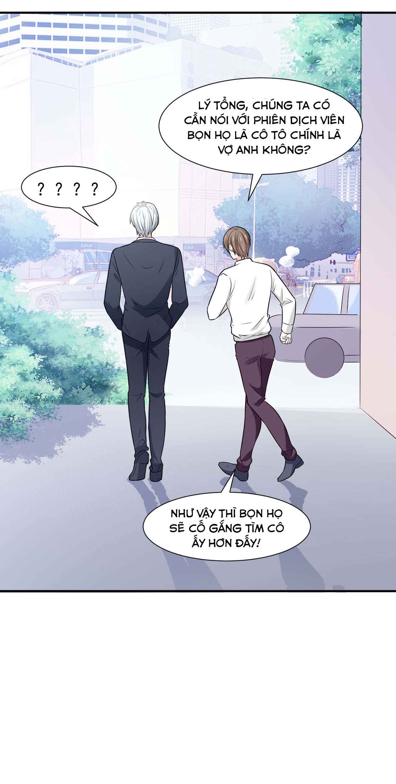 bí mật không thể yêu đương chapter 56 18